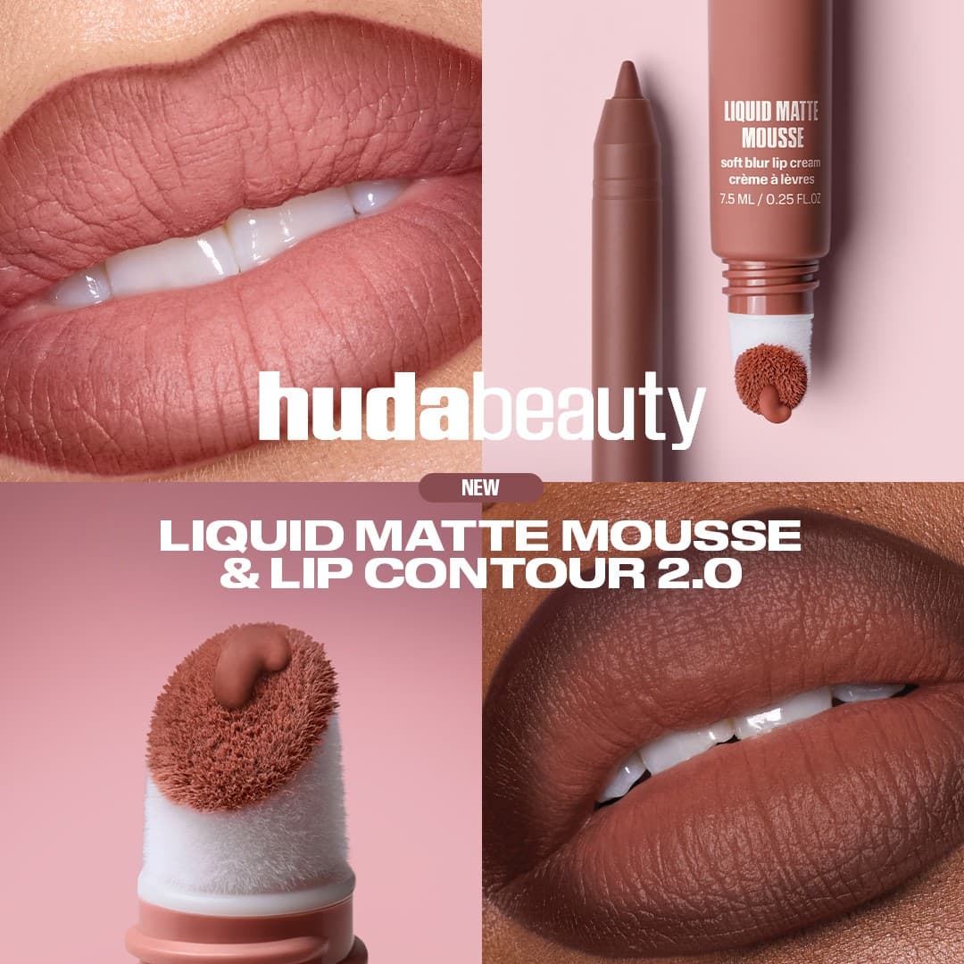 Huda Beauty · Collage ad