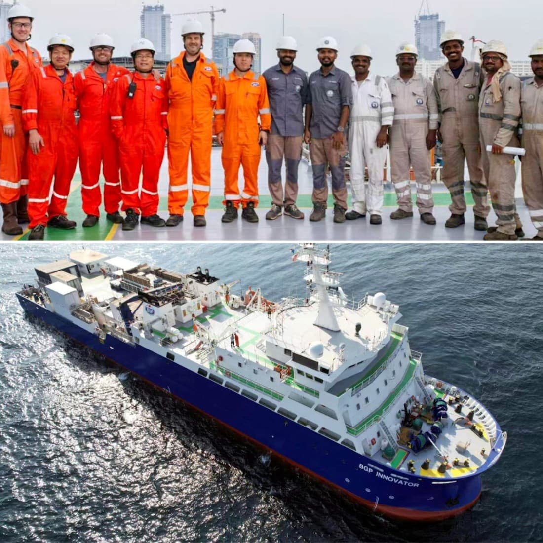 CNPC · Collage ad