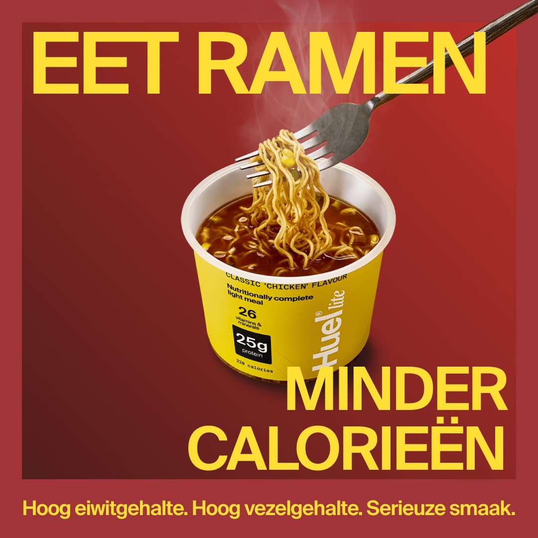 Huel · Product Image ad