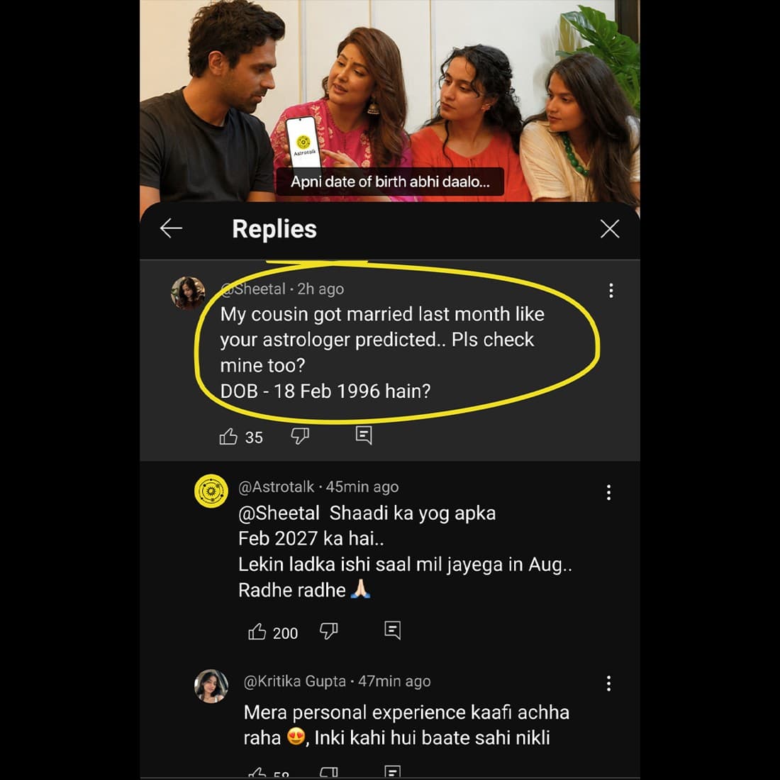 Astrotalk · Social Comments ad