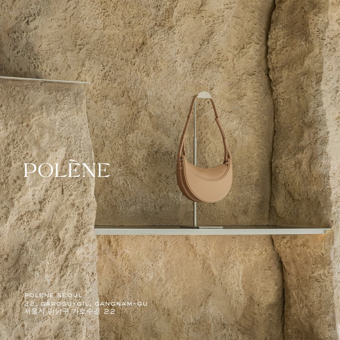 Polène · Product Image ad