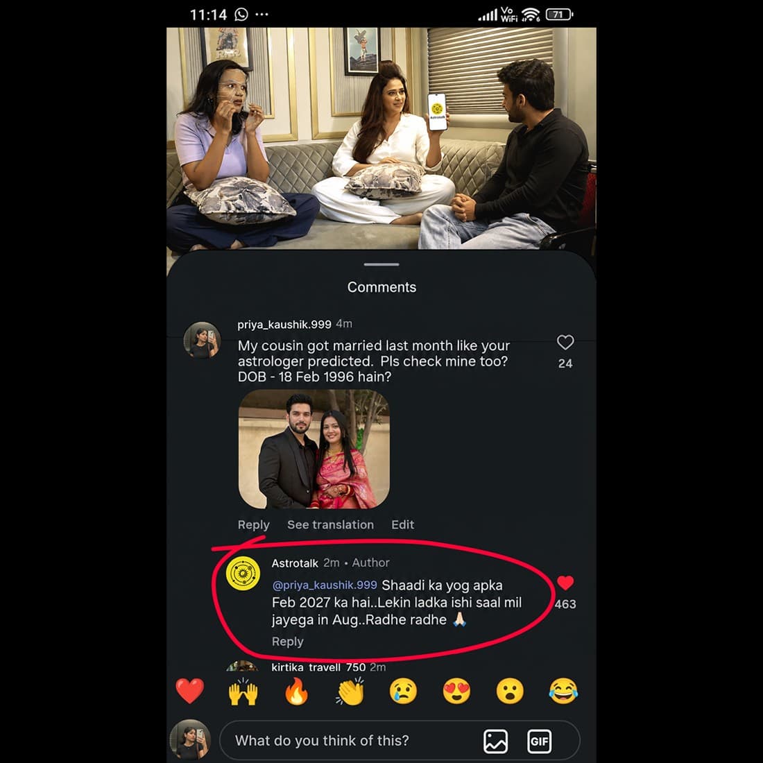 Astrotalk · Social Comments ad