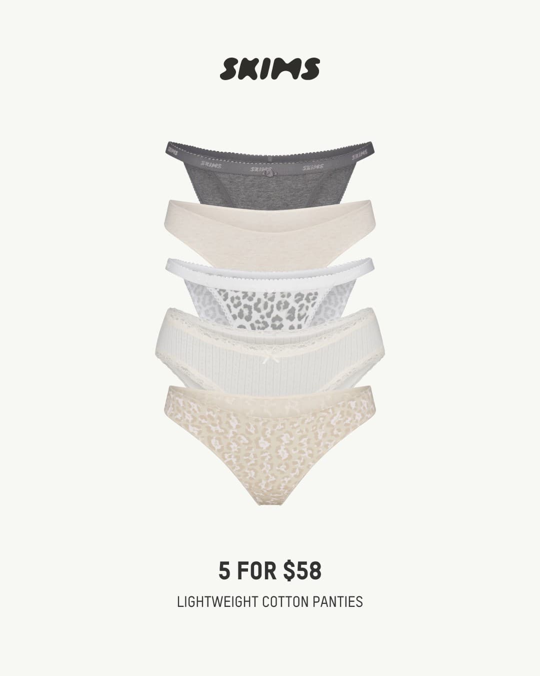 SKIMS · Offer-First Banner ad