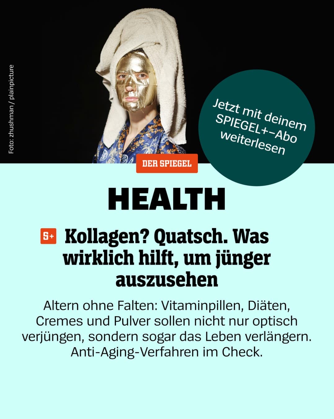 DER SPIEGEL · Editorial ad