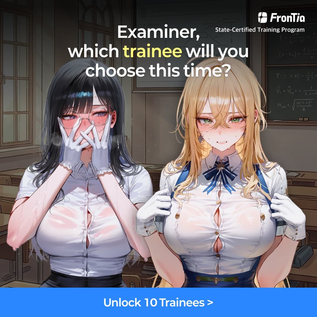 프론티아 · Product Image ad