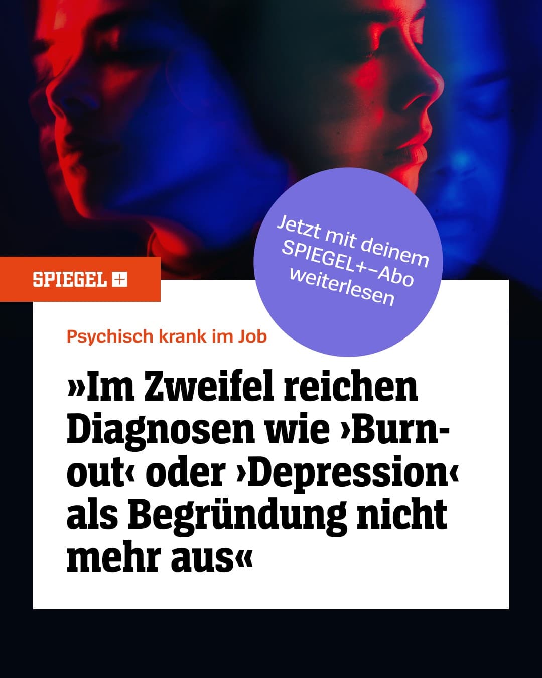 DER SPIEGEL · Editorial ad