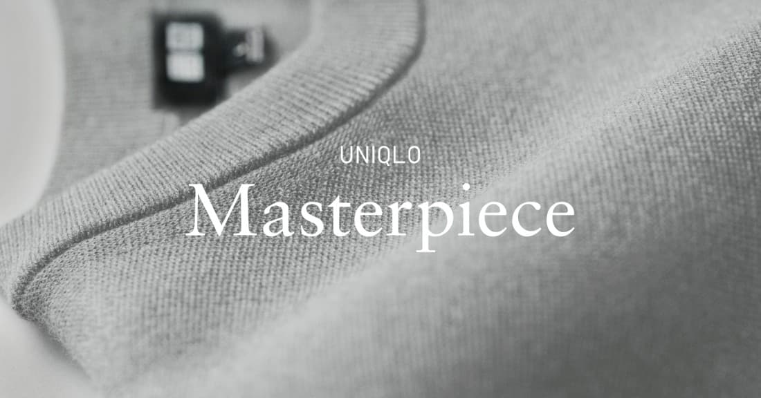 UNIQLO USA · Product Image ad
