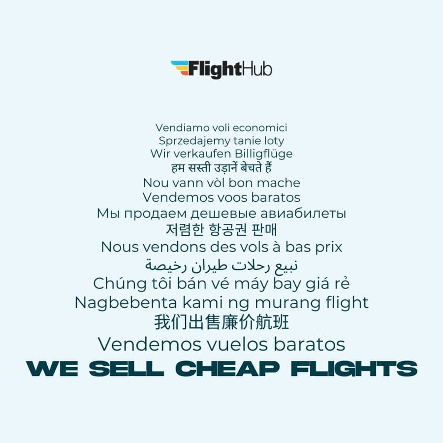 FlightHub · Text-led Statement ad