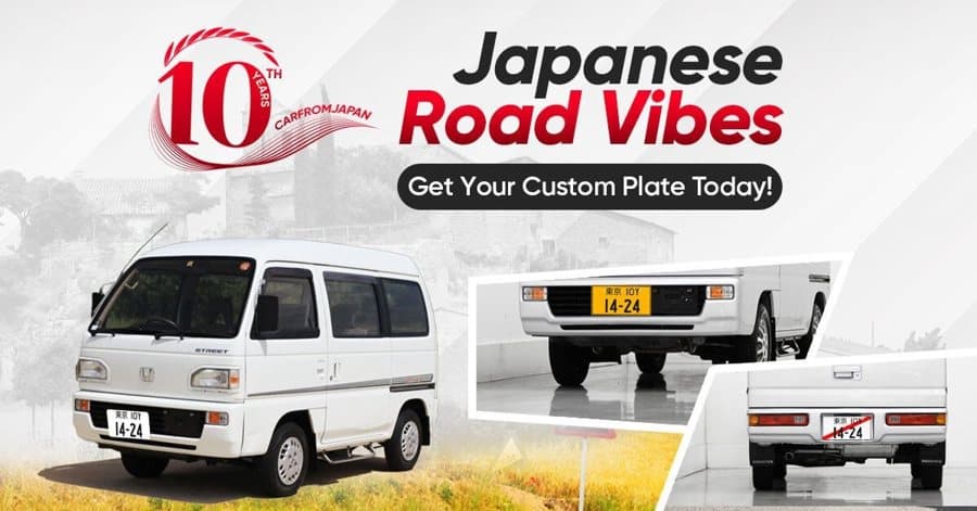 CarFromJapan · Collage ad