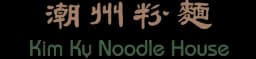 Kim Ky Noodle House logo